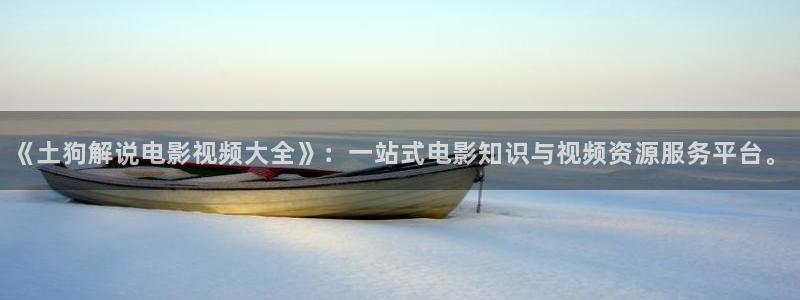 守护甜心免费观看西瓜